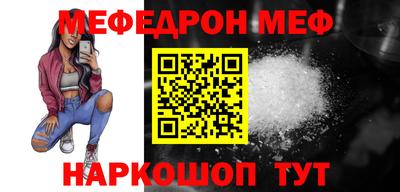 СК Ирбит