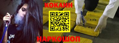 СК Ирбит