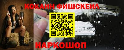 гашиш Изобильный