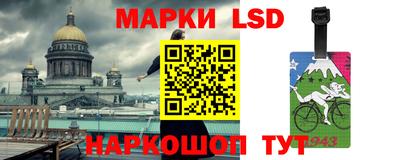 ALPHA PVP Заводоуковск