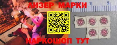 гашиш Изобильный