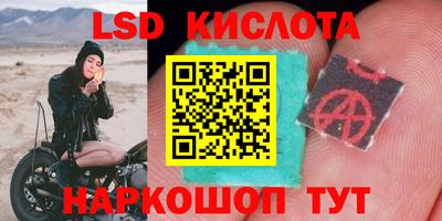 гашиш Изобильный