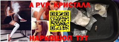 гашиш Изобильный