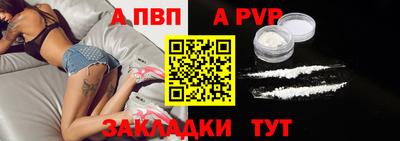 СК Ирбит