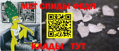 ALPHA PVP Заводоуковск