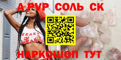 мдпв Заволжье