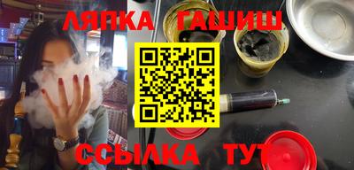 кокаин Жуковский