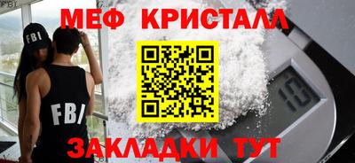 СК Ирбит