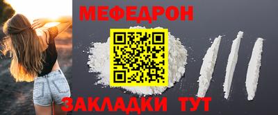 ALPHA PVP Заводоуковск