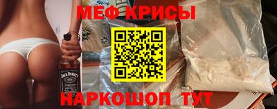 ALPHA PVP Заводоуковск