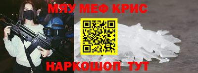 СК Ирбит