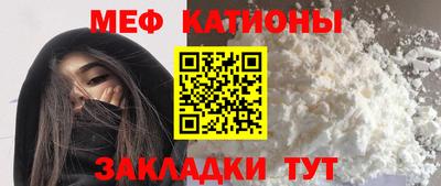 мдпв Заволжье